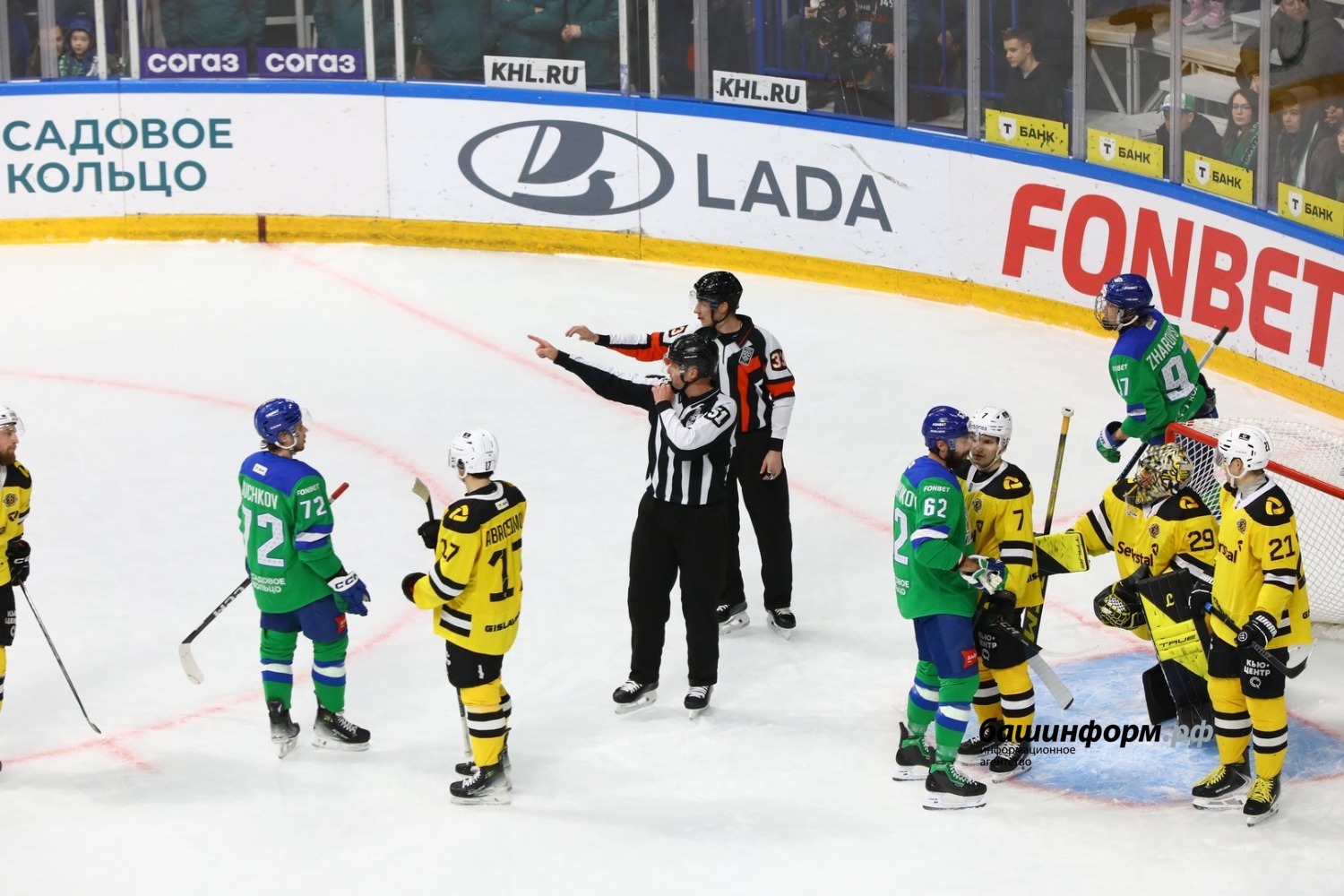 Валерий Шахов ИА «Башинформ»