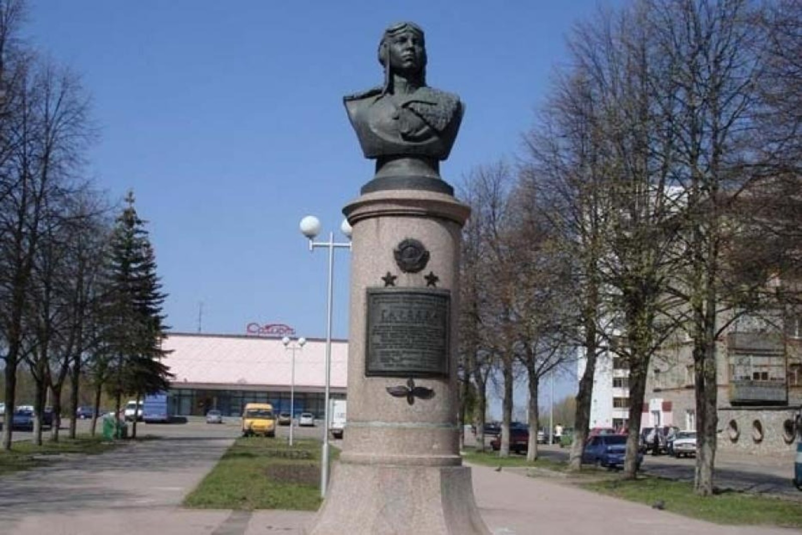 администрация Уфы