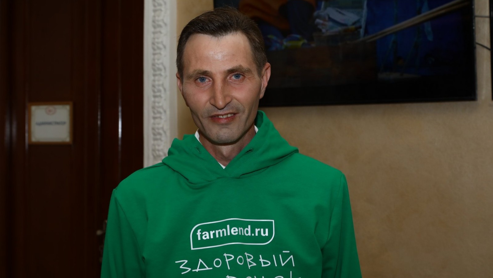 Валерий Шахов