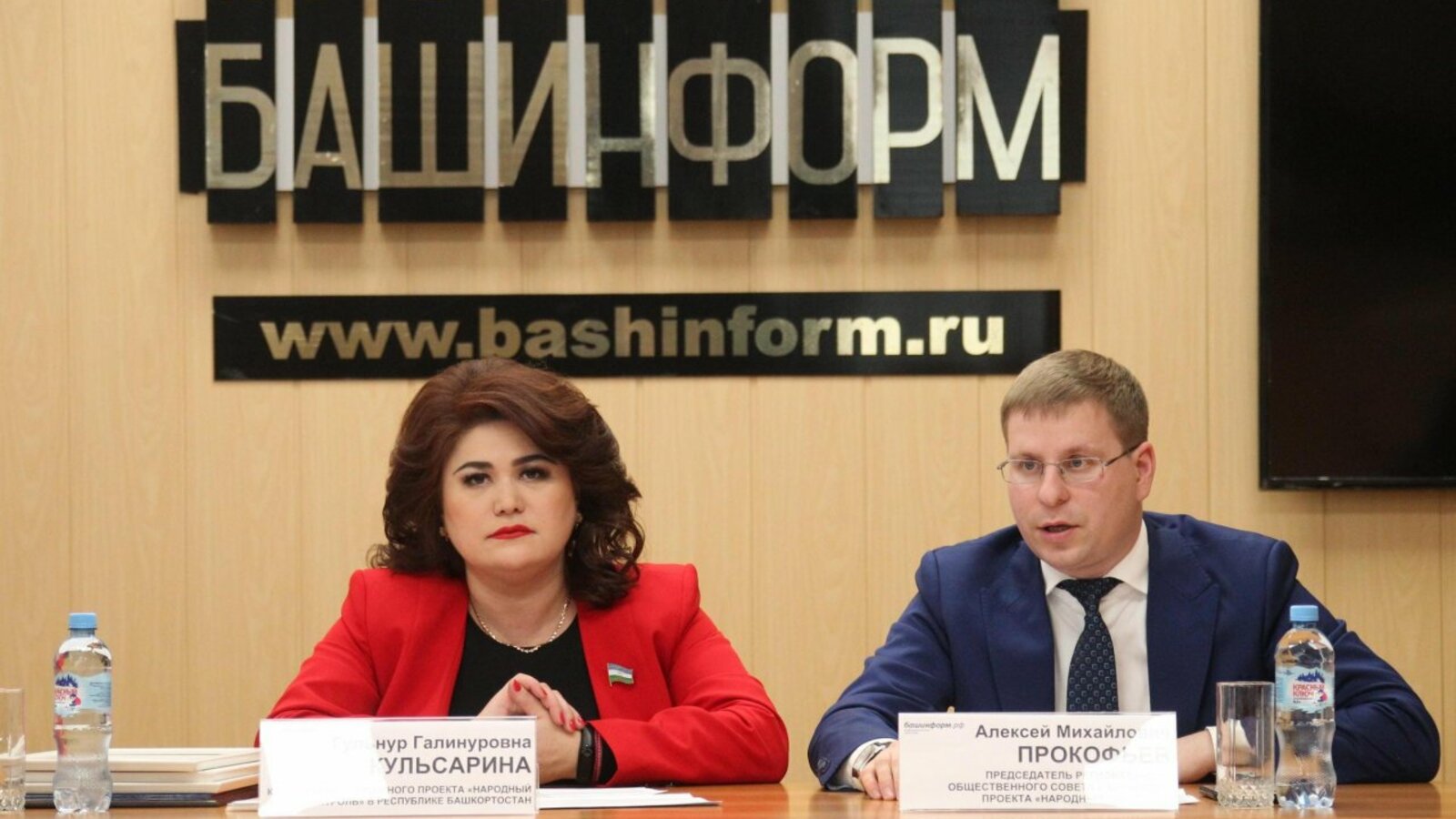 Олег Яровиков