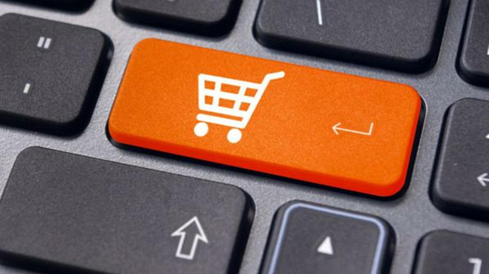 открытый источник