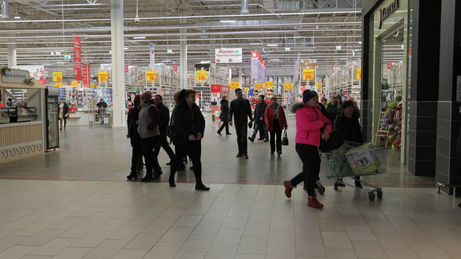 Олег Яровиков