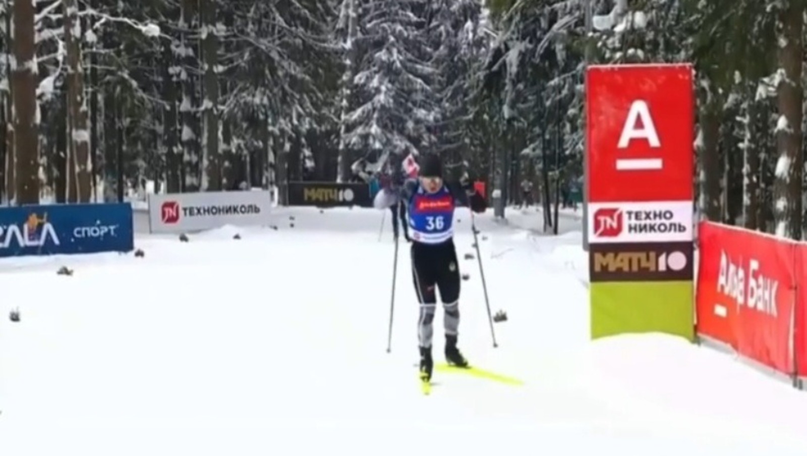 Скриншот видео Матч ТВ