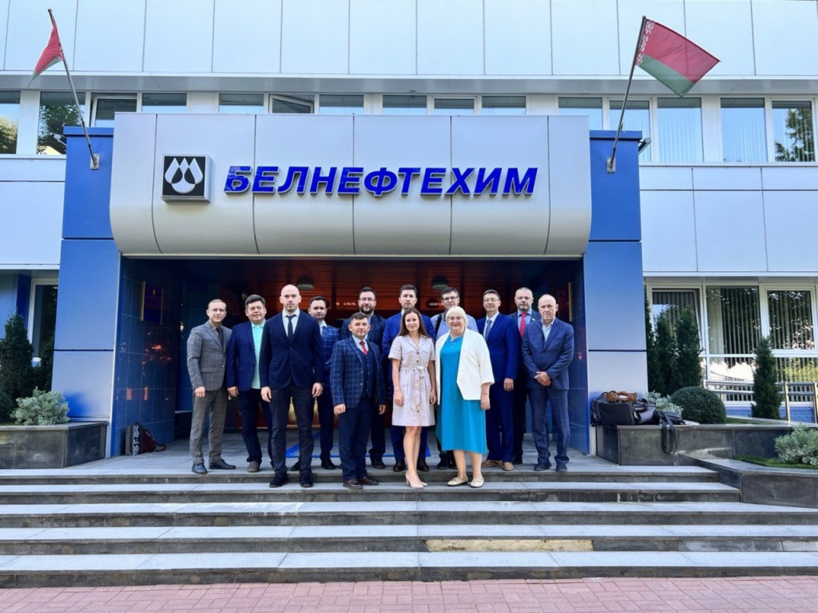 сайт правительства РБ
