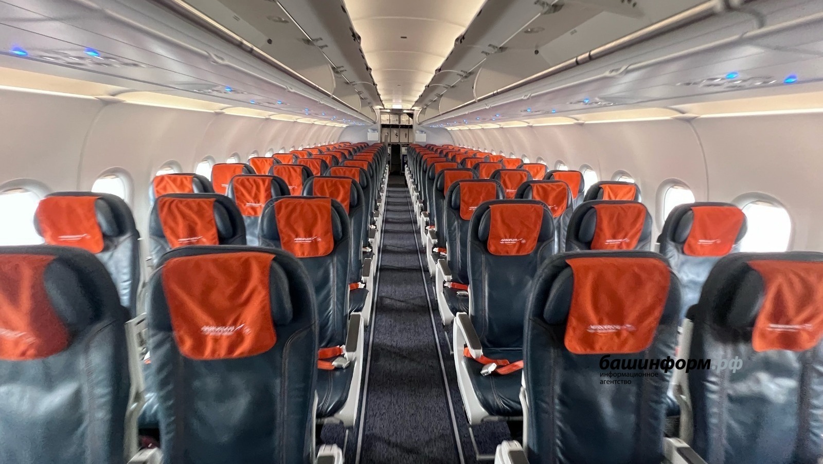 Ксения Калинина   ИА «Башинформ»