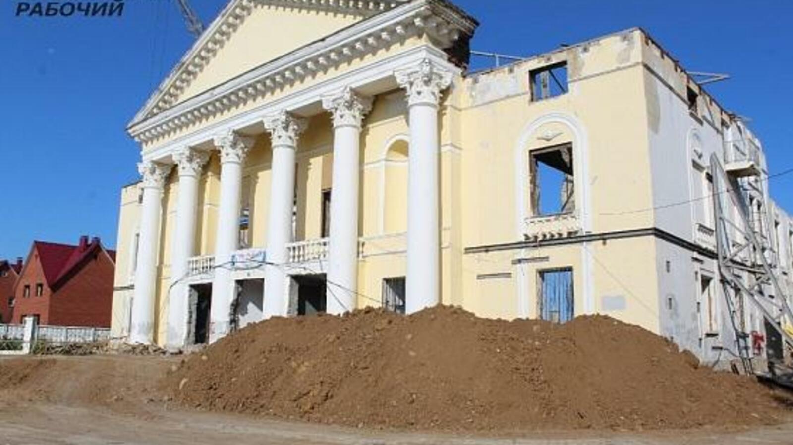 Сибайский рабочий