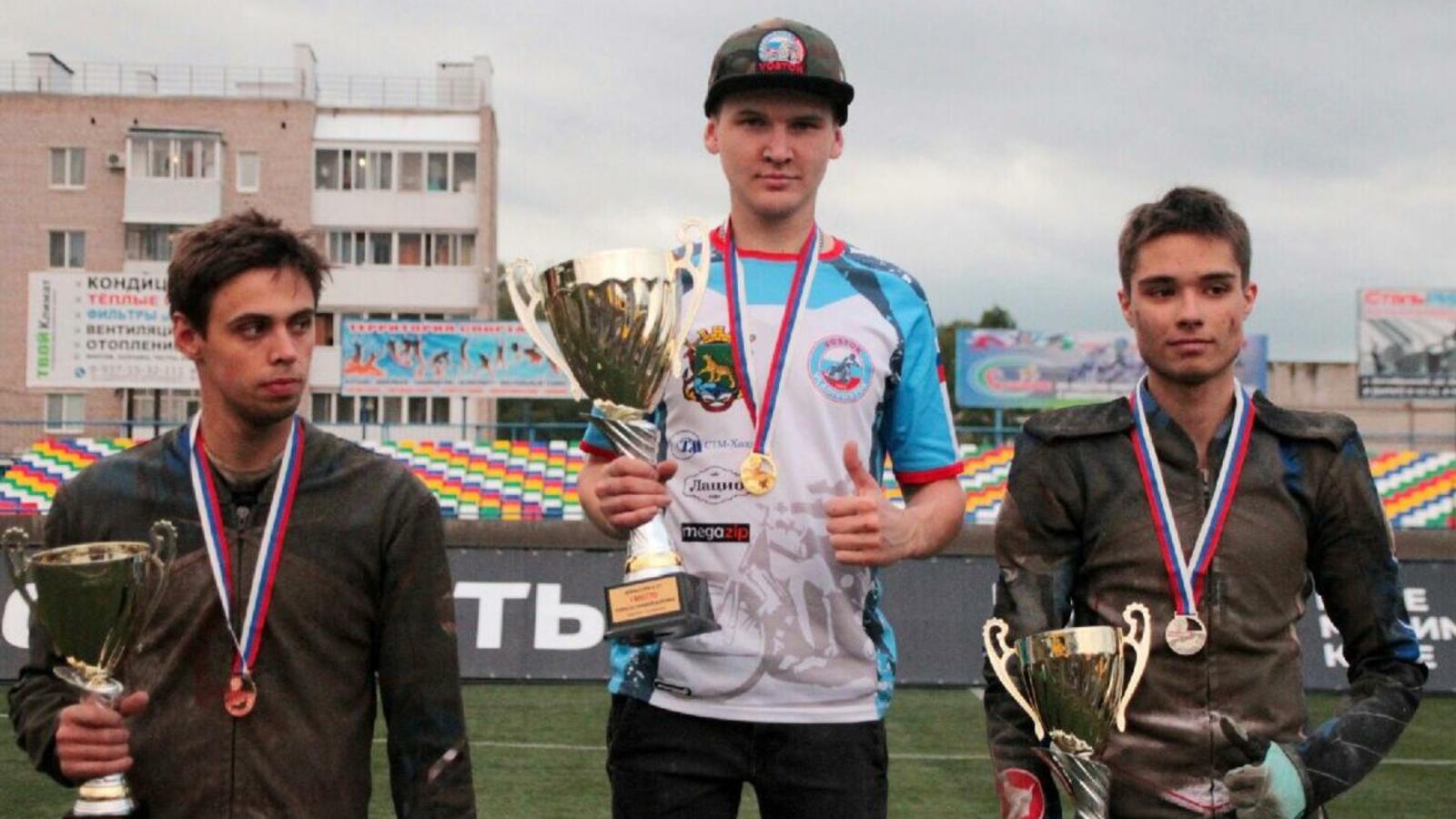 Александр Рыбаков