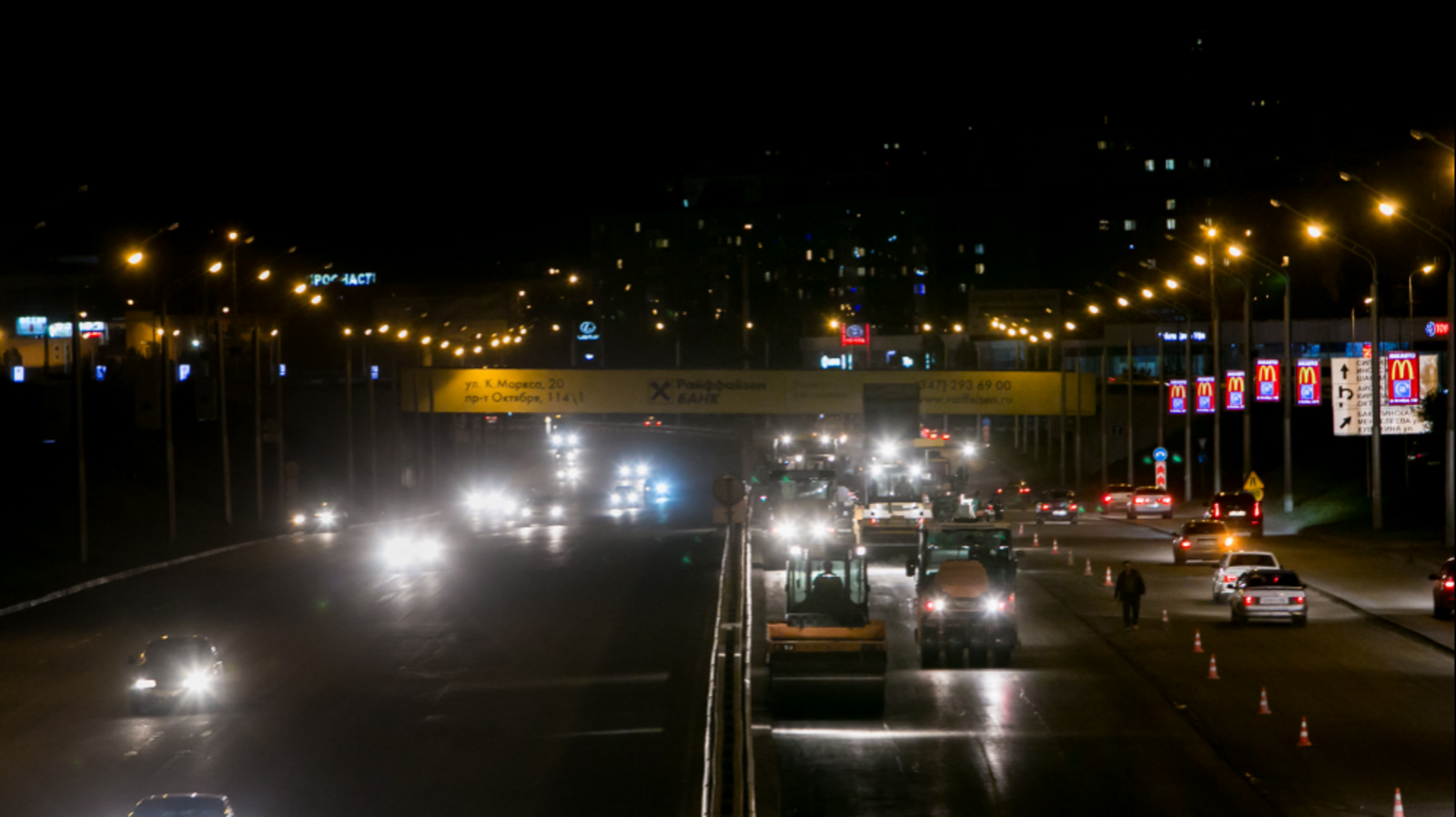 администрация Уфы