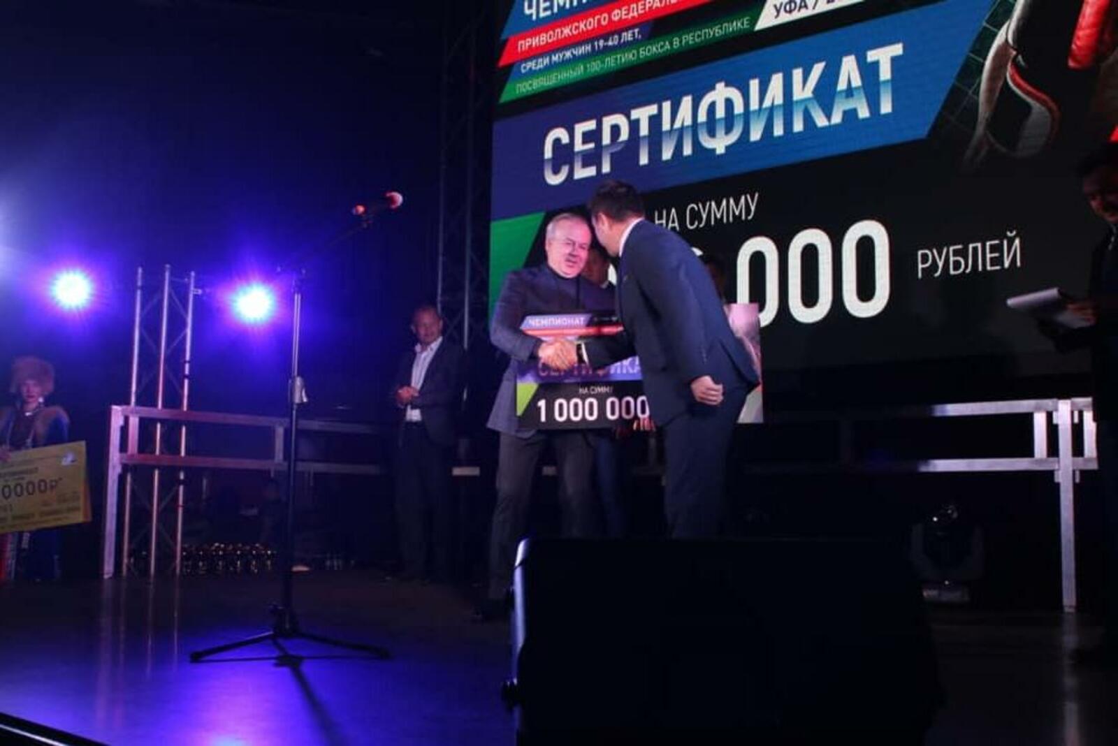 соцсети