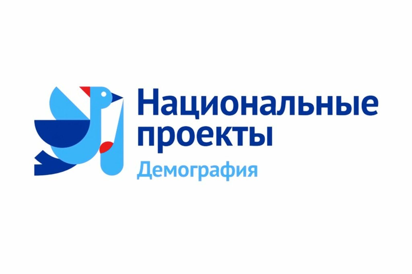 Служба занятости Башкирии одобрила около 6 тысяч заявок на профобучение