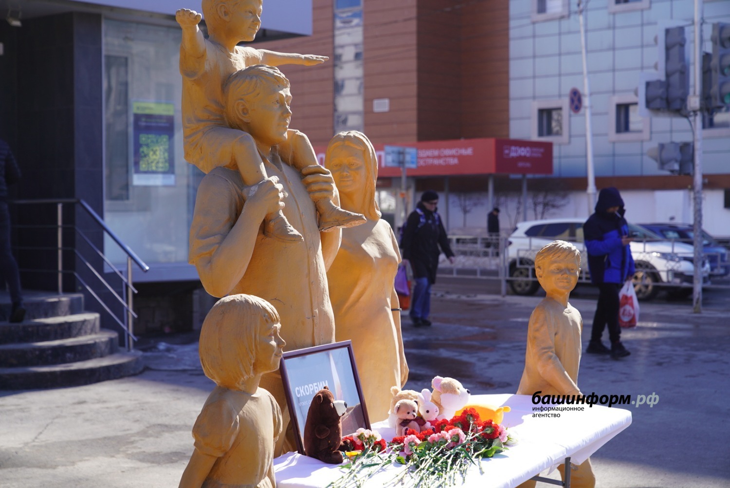 Олег Яровиков