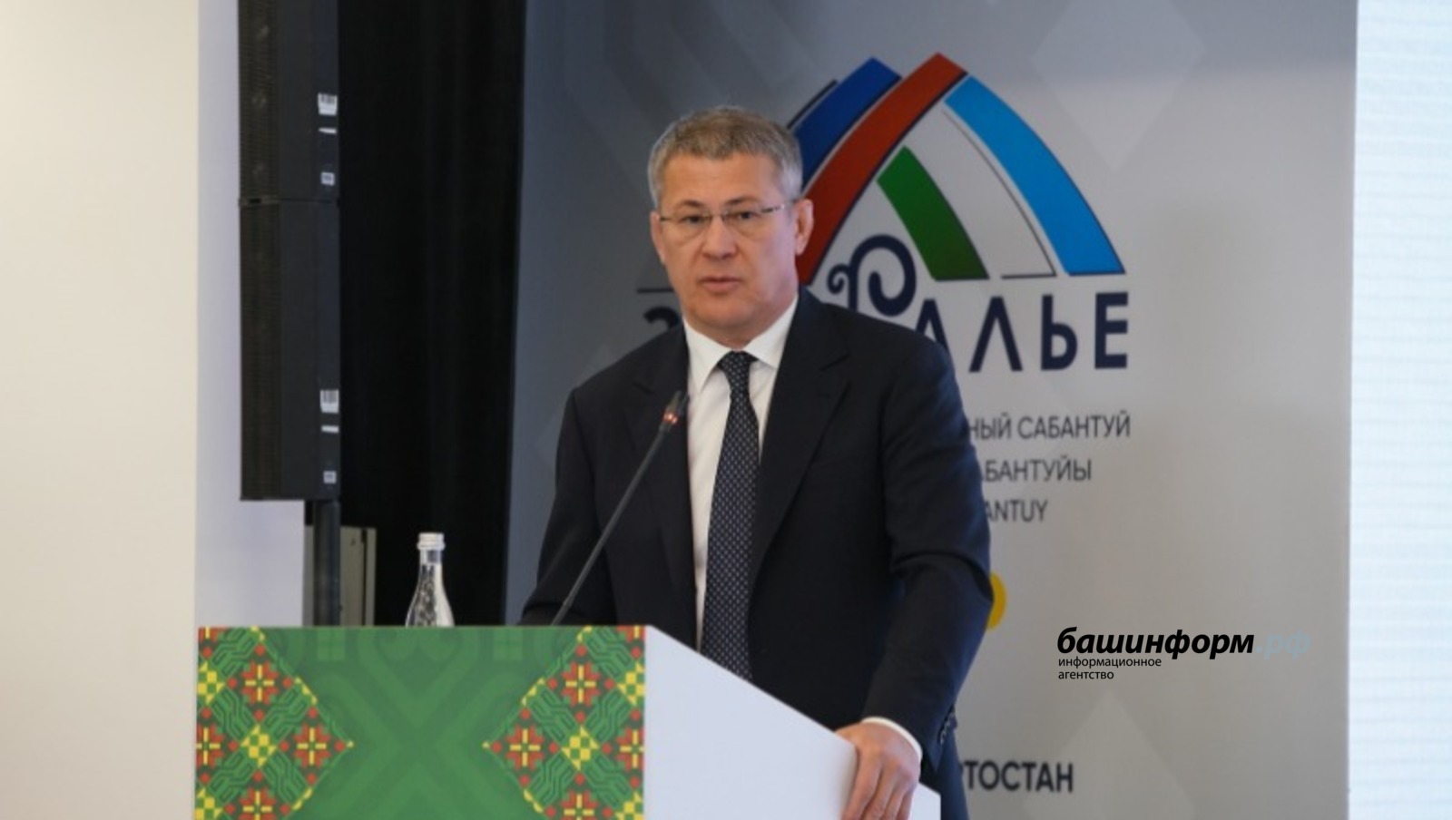 Олег Яровиков