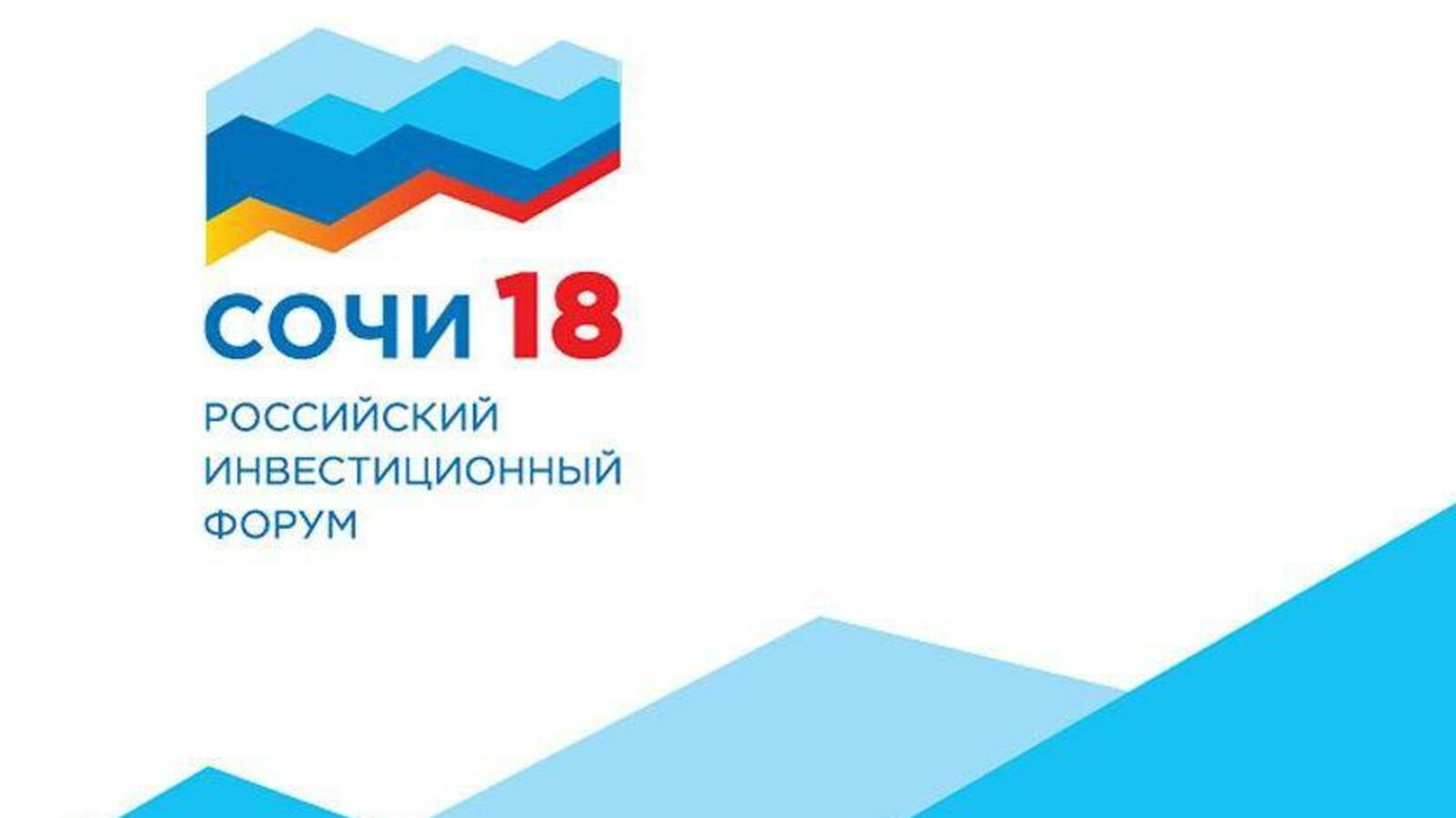 ИА «Башинформ»