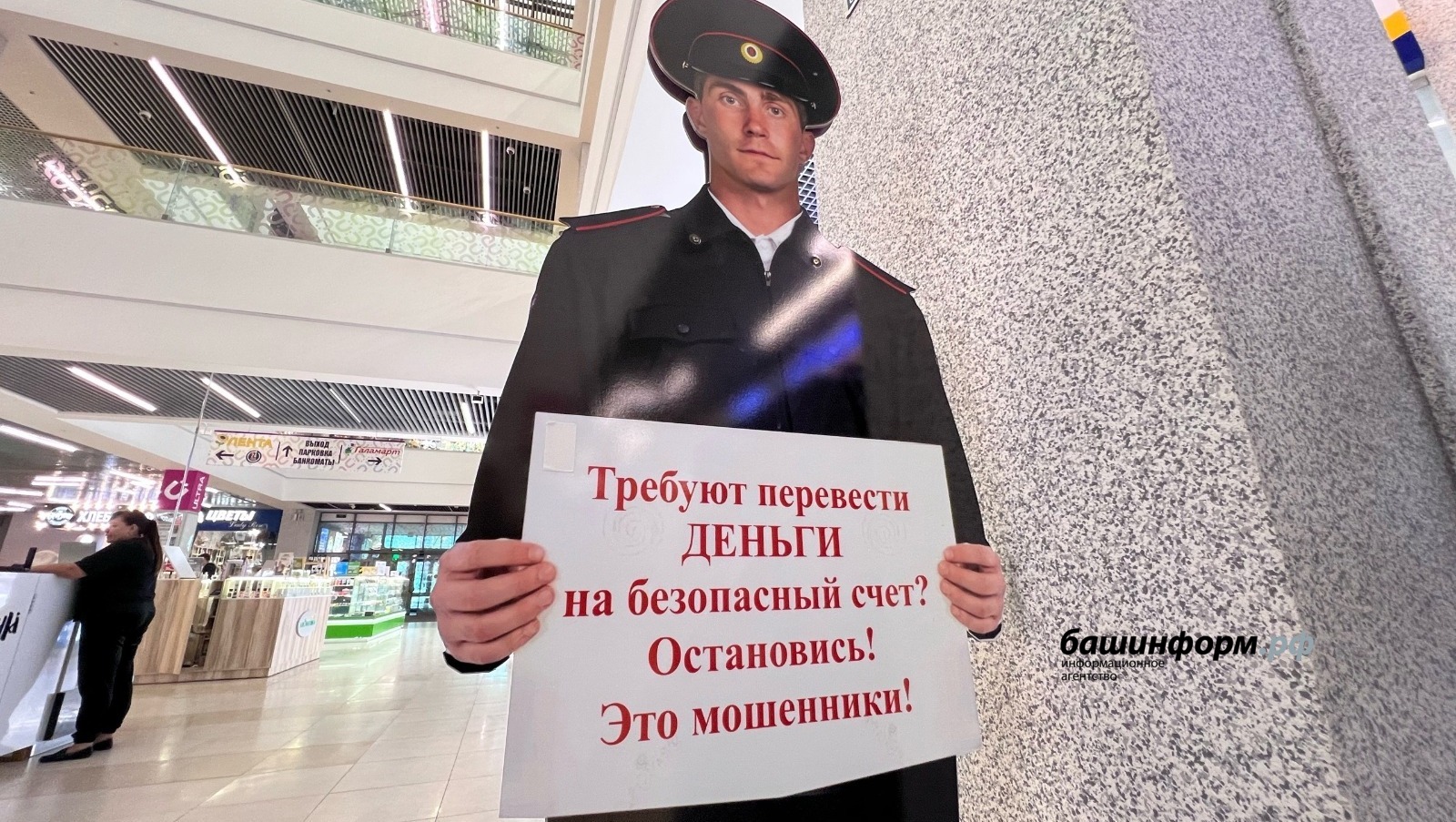 Ксения Калинина