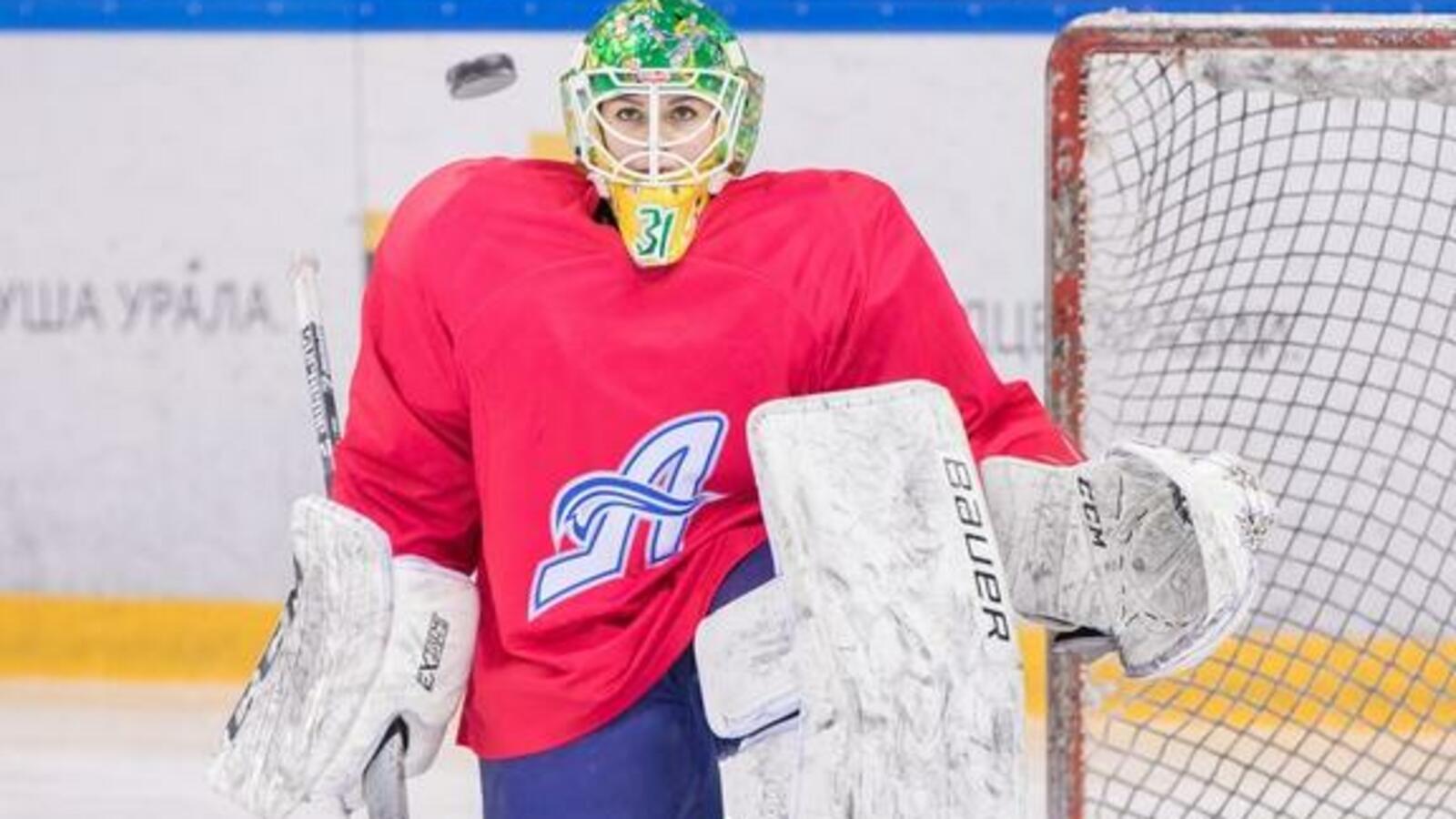 ЖХК "Агидель"