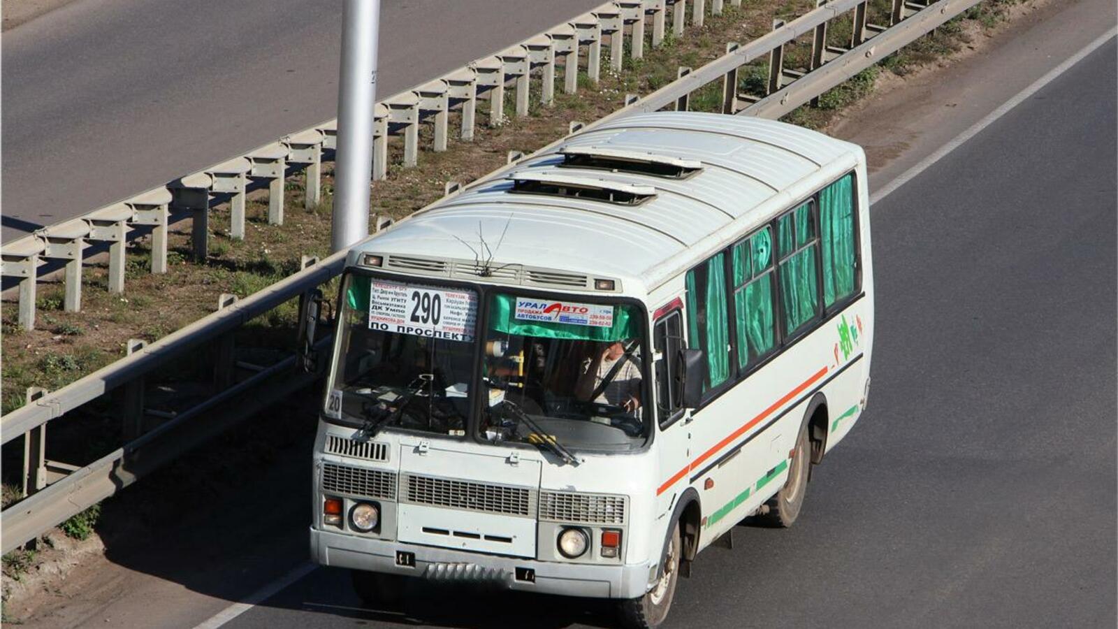 из открытых источников