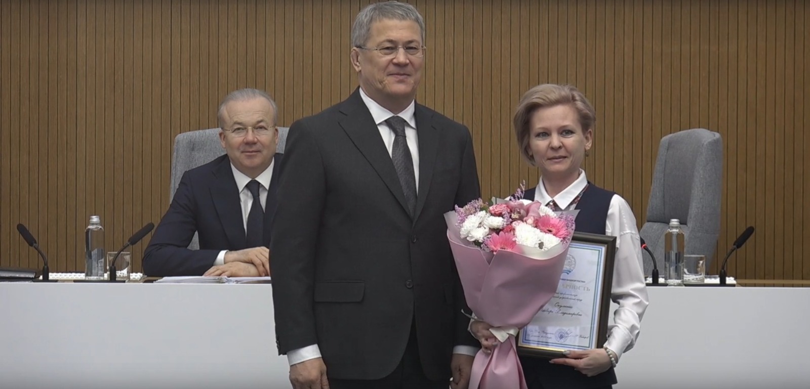 стоп-кадр видео правительство РБ