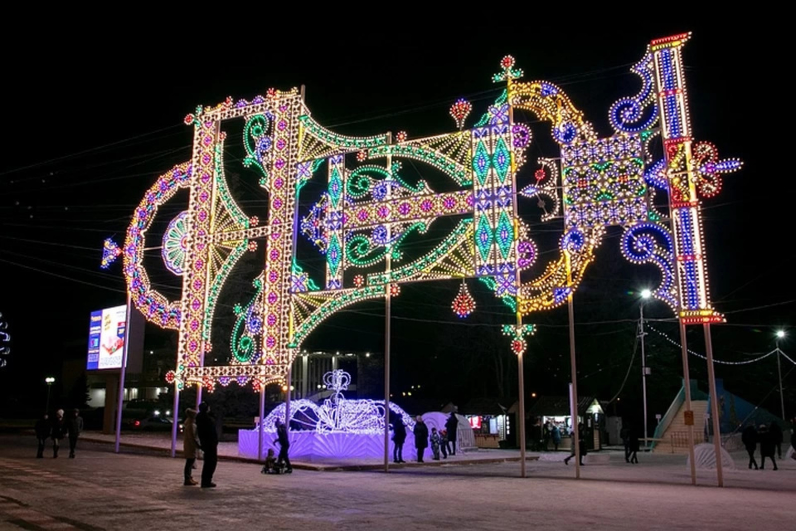 администарция Уфы администарция Уфы