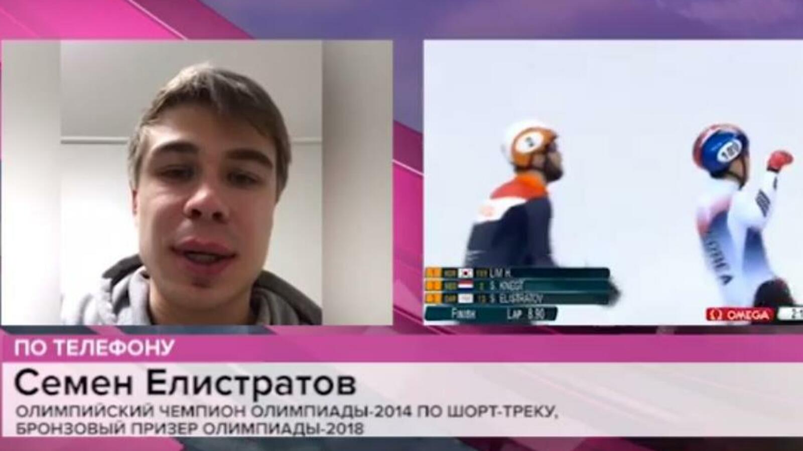 скриншот видео