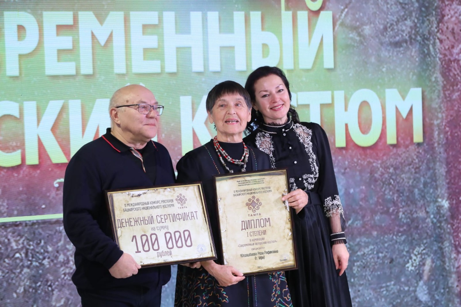 Валерий Шахов