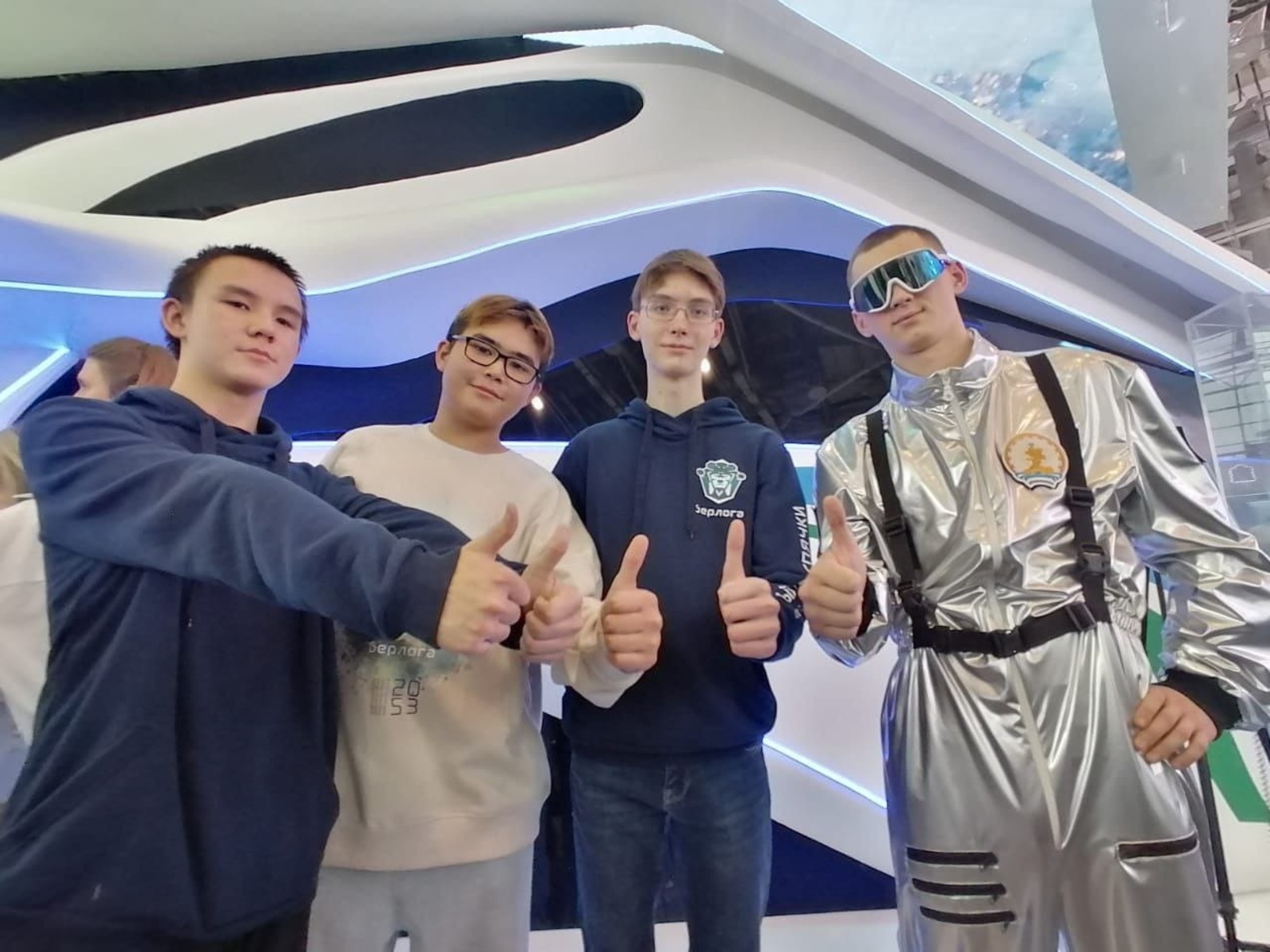 Конгресс-бюро РБ