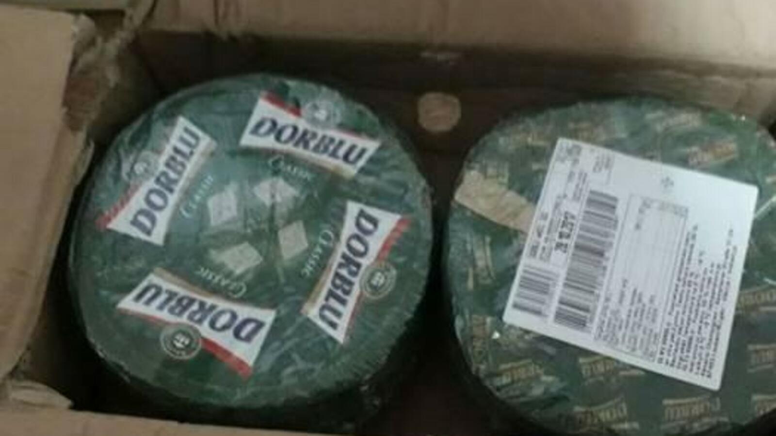 Башкортостанская таможня