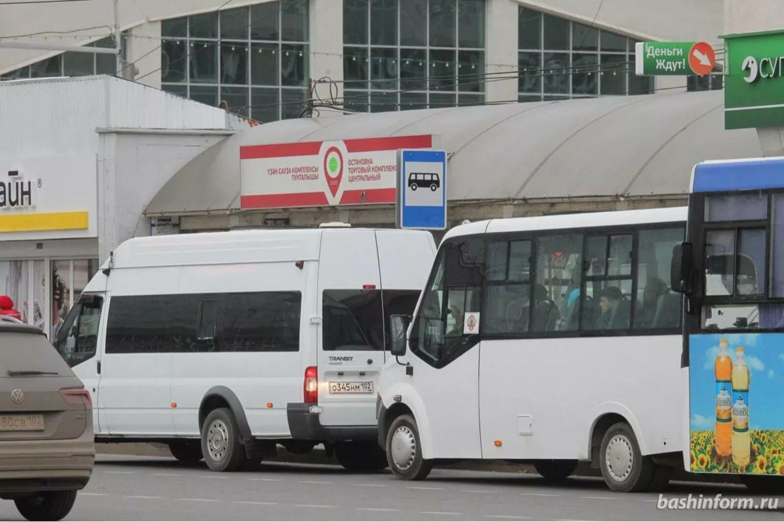 ИА «Башинформ»