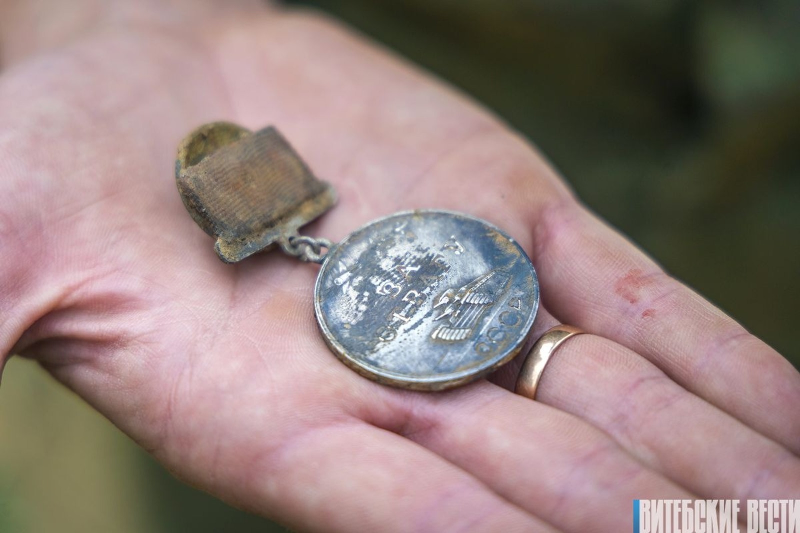 предоставил основатель Поискового движения России в Республике Башкортостан Ильдар Бикбаев Башинформ