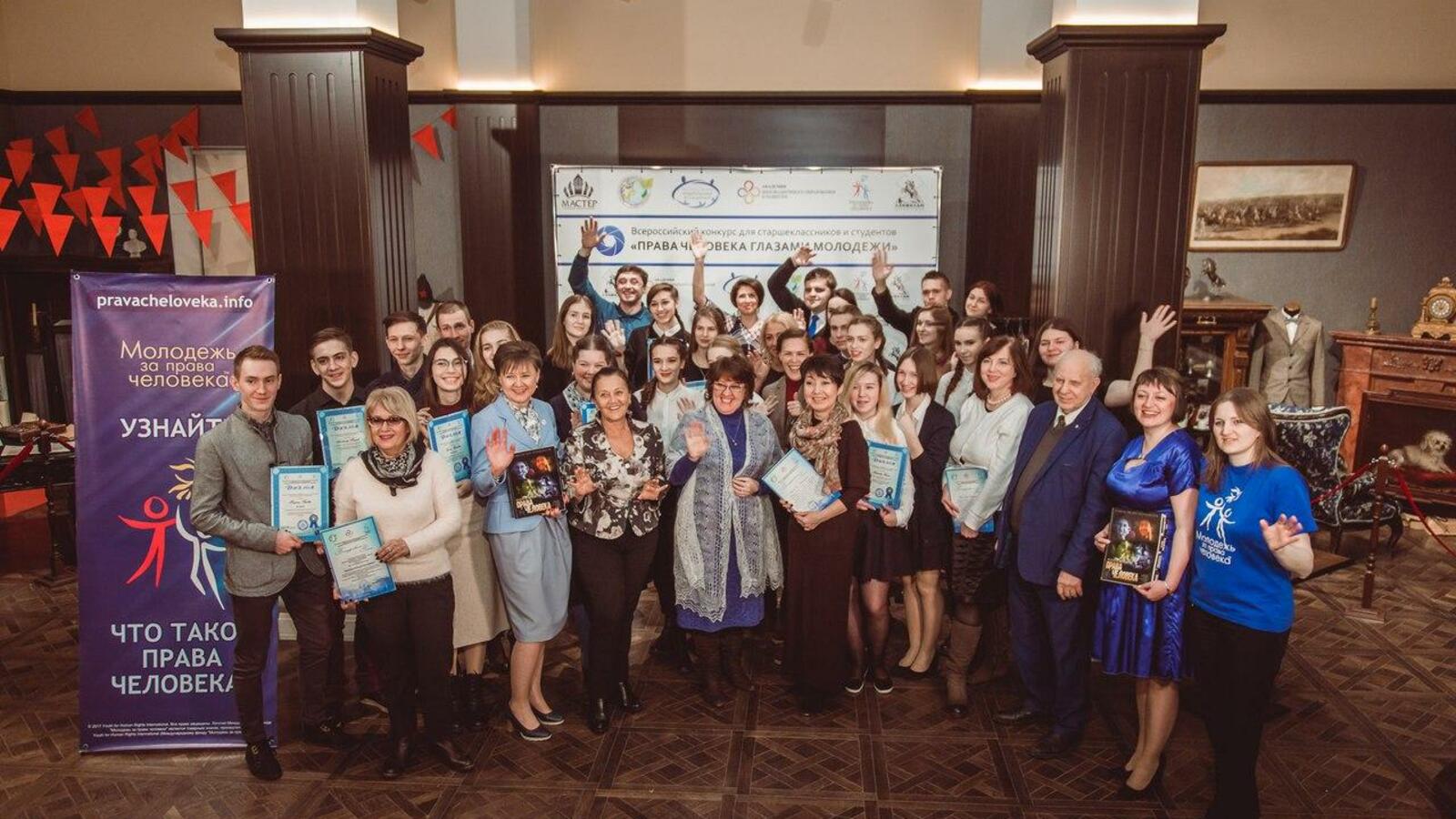 предоставлено организаторами конкурса