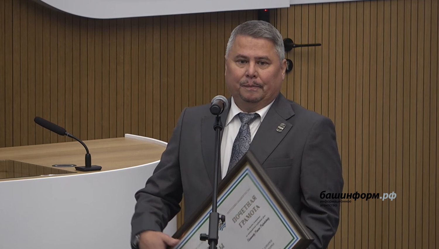 скриншот трансляция опреативного совещания правительства РБ