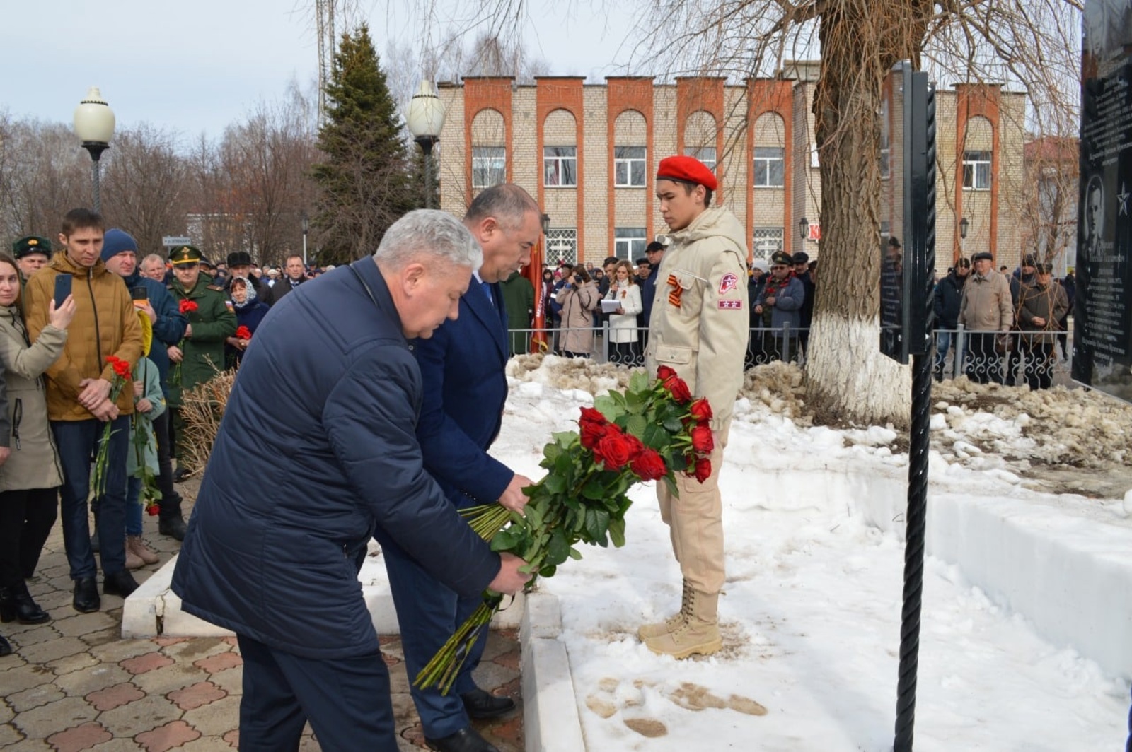 В Башкирии увековечили память погибшего на Украине старшего сержанта
