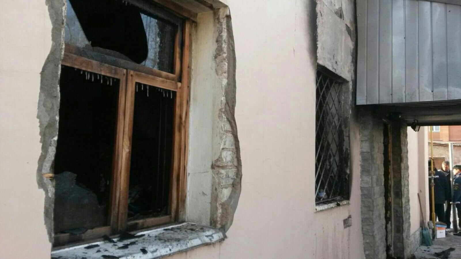 ГУ МЧС по РБ