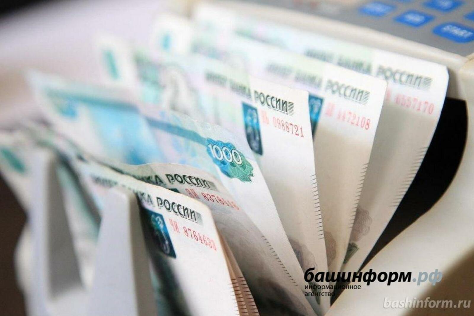 «Башинформ» мәғлүмәт агентлығы
