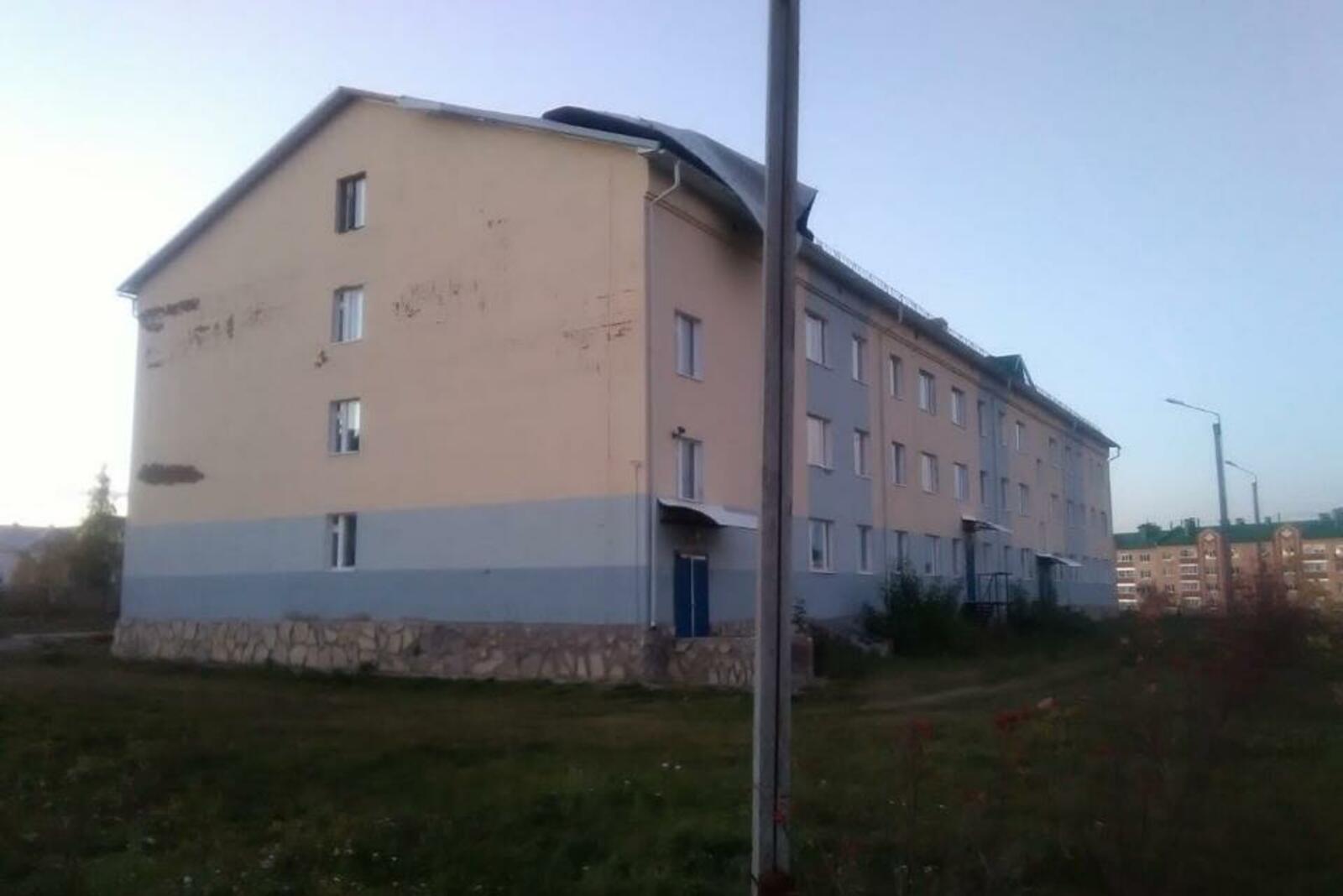 МЧС по РБ
