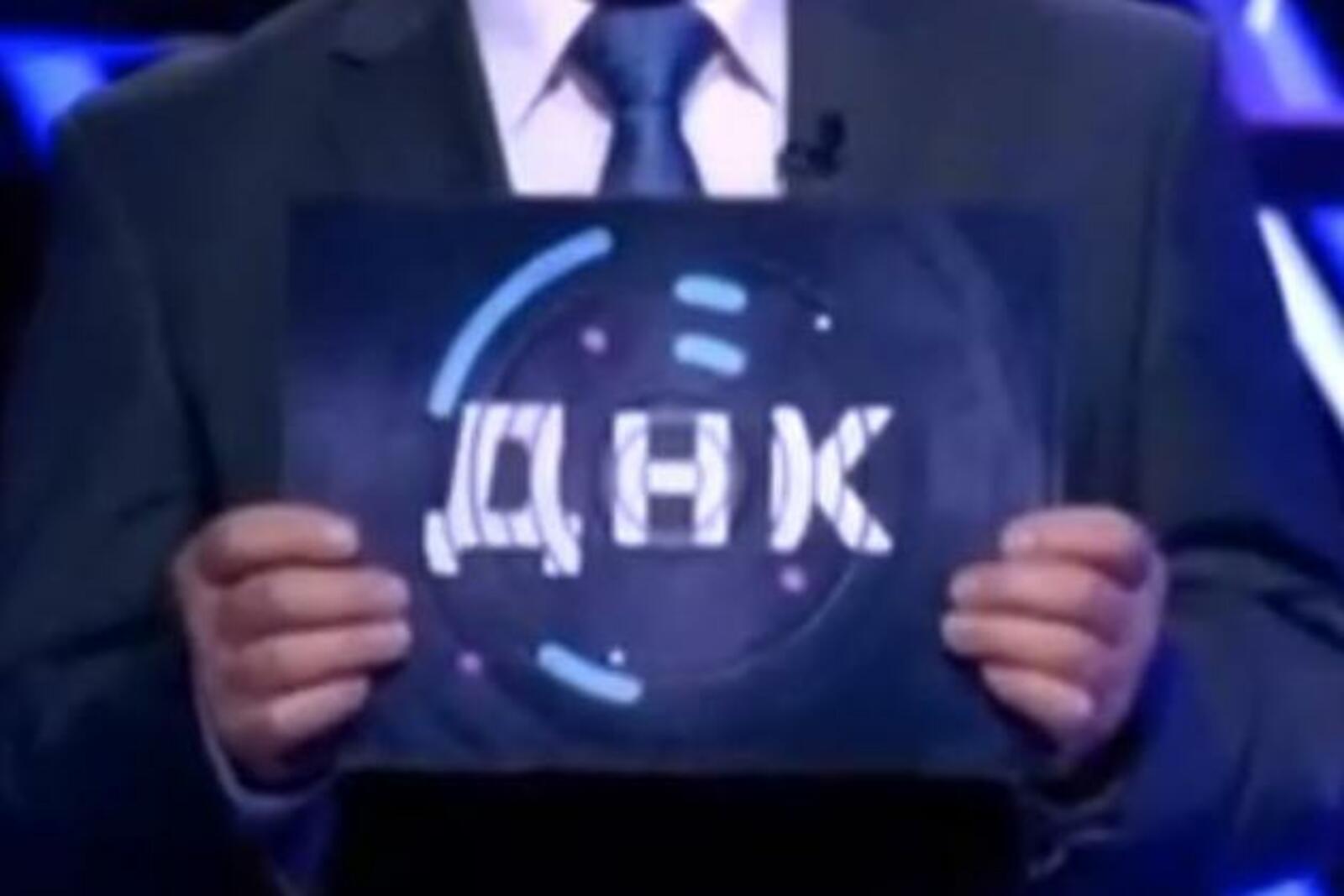 стоп-кадр видео НТВ