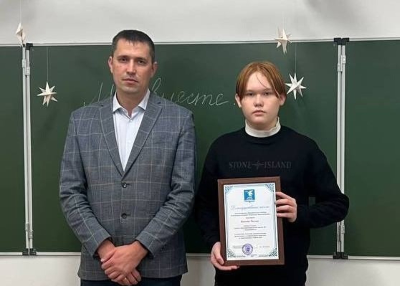 Анна Карабанова, Vk