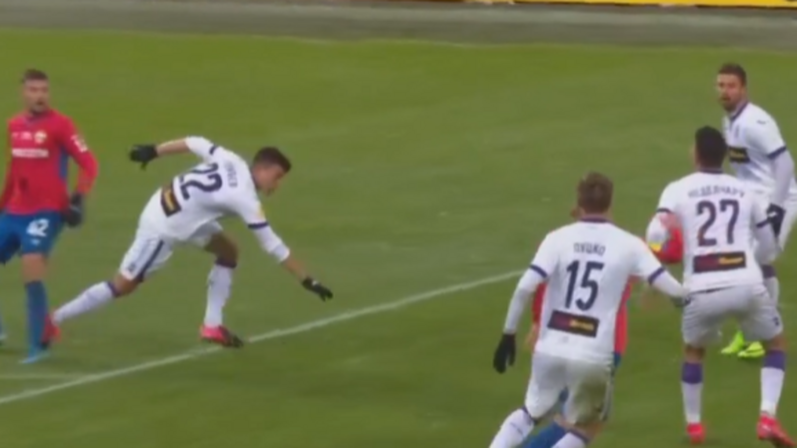 Стоп-кадр видео