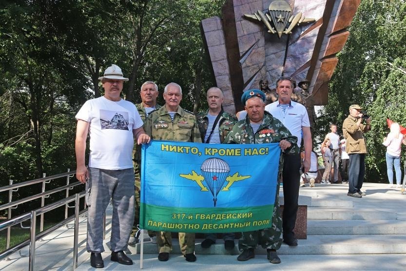 администрация Уфы