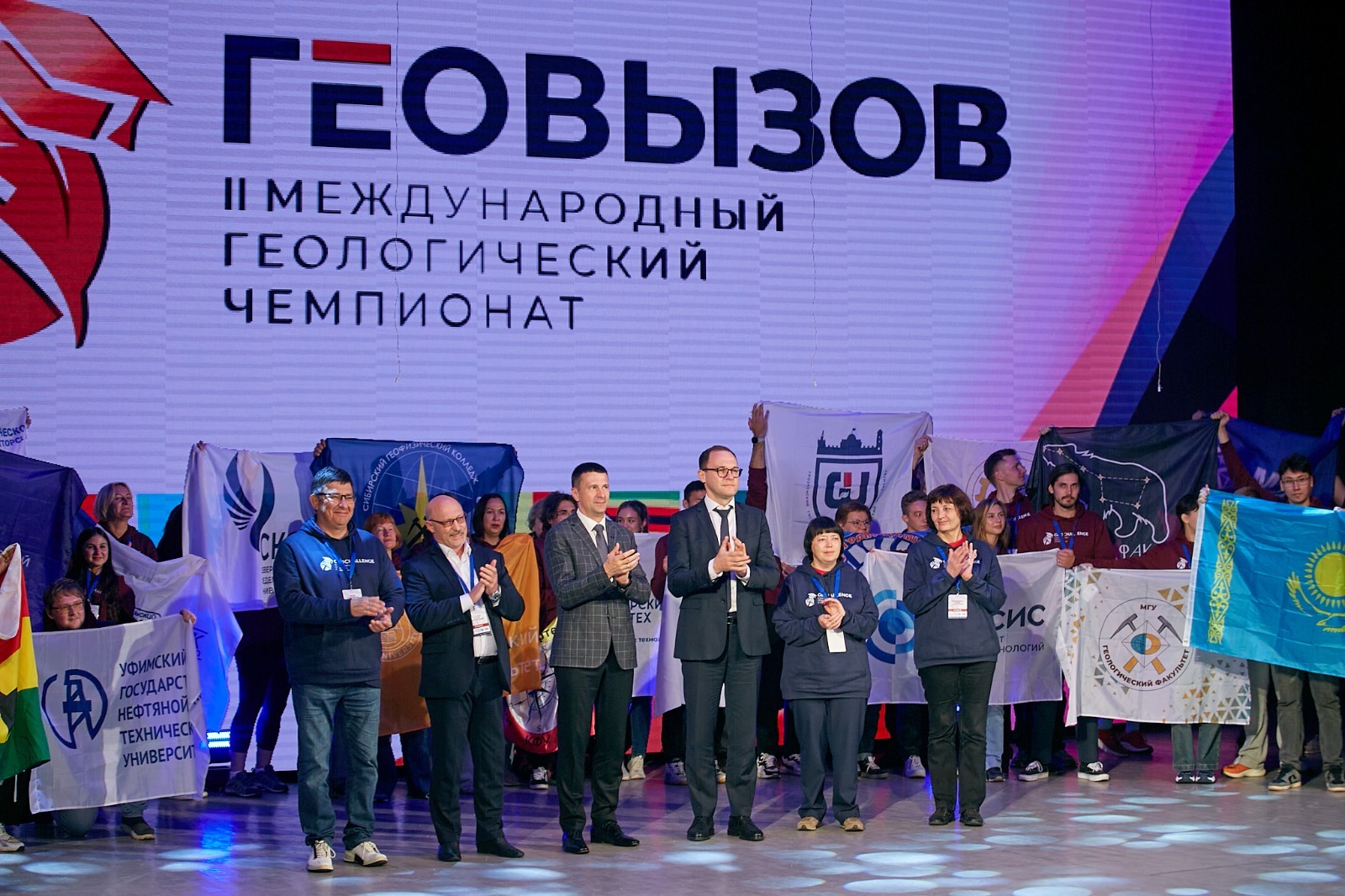 Андрей Старостин