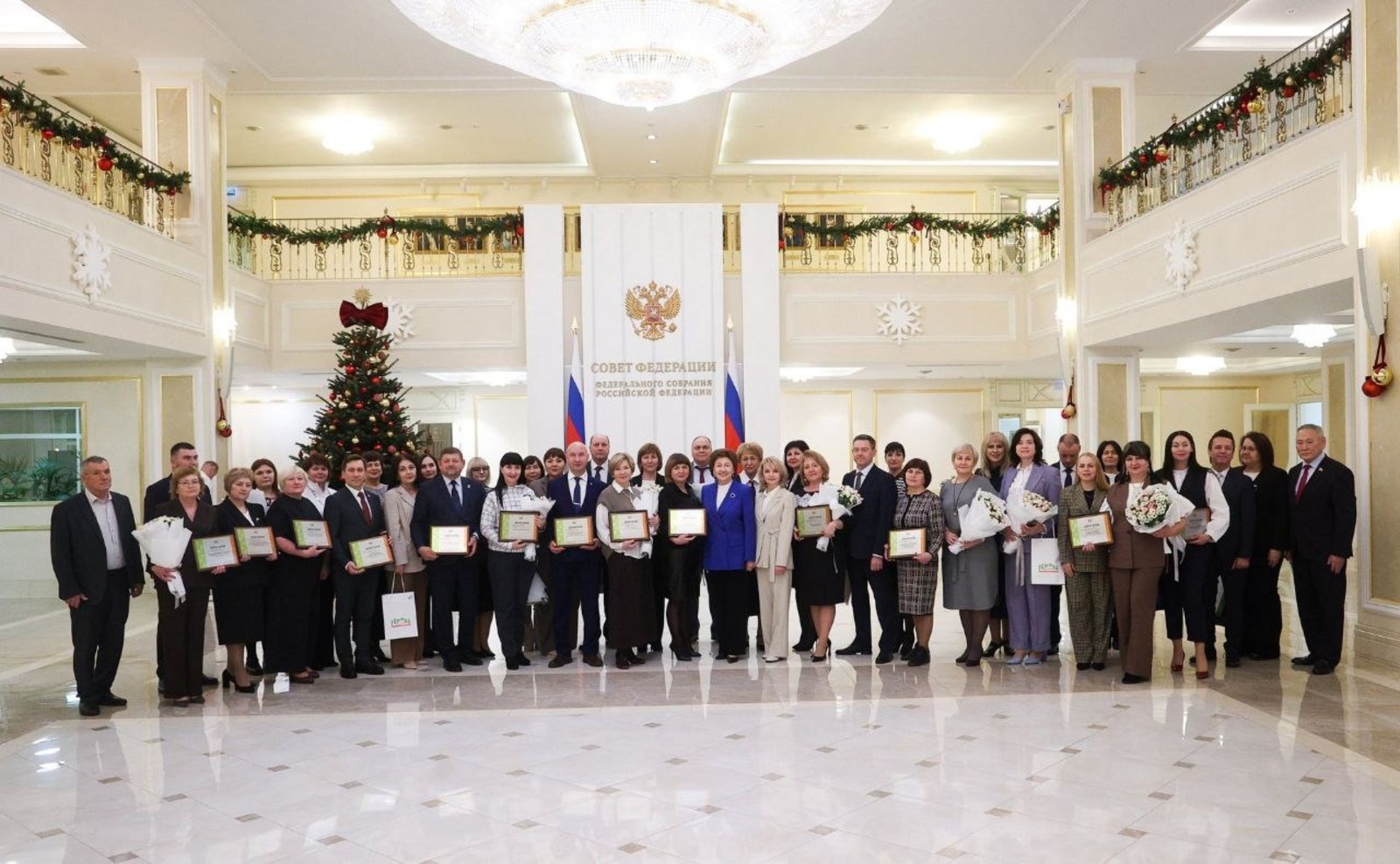 мэрия Уфы сайт администрации города