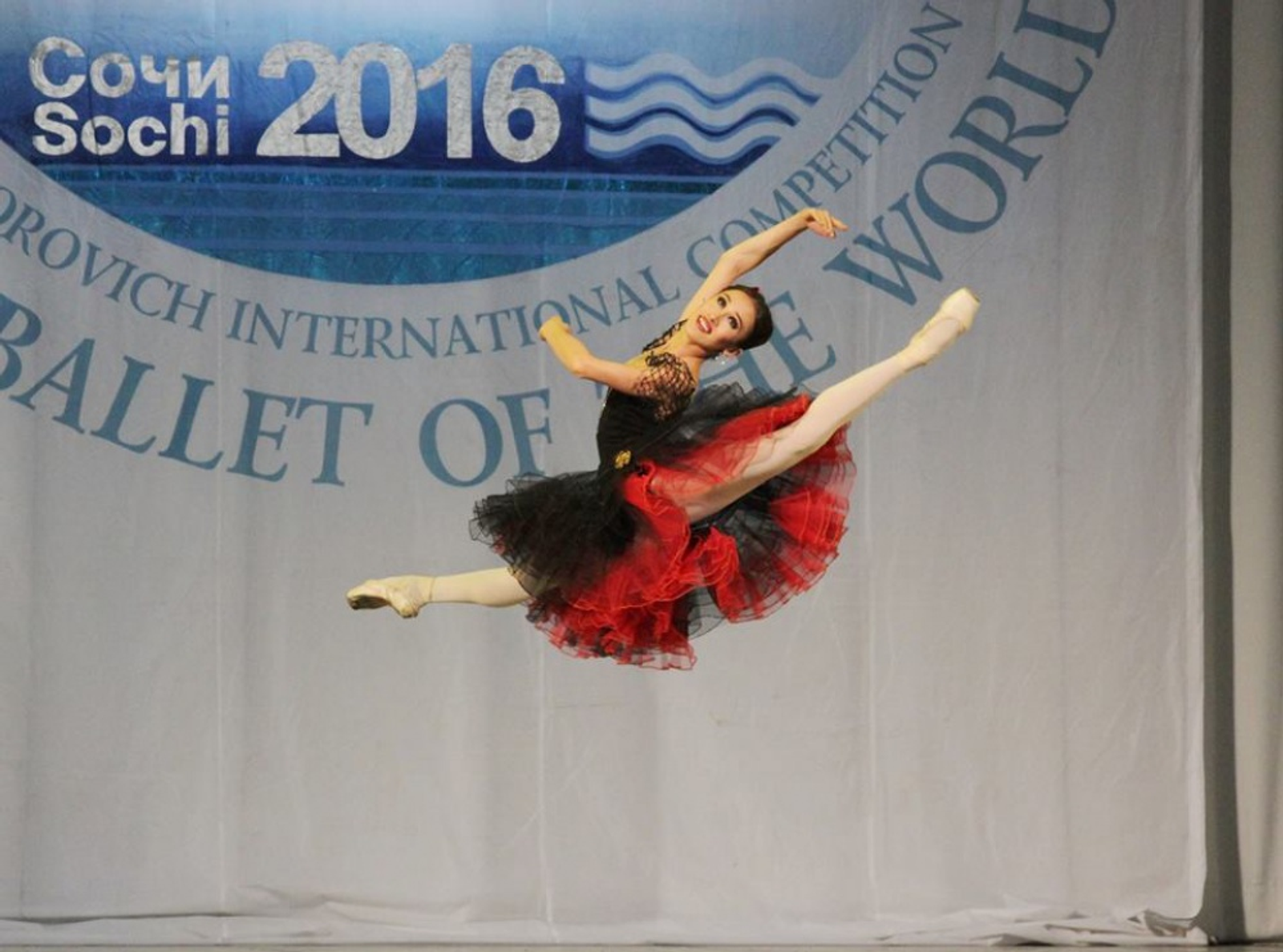 Башҡортостан Мәҙәниәт министрлығы сайтынан