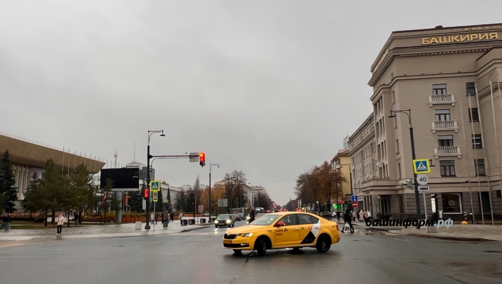 Ксения Калинина  ИА «Башинформ»