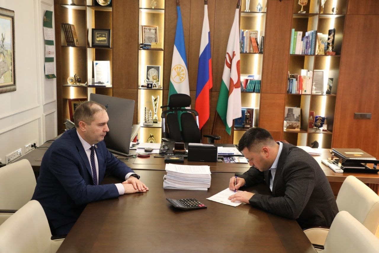 администрация Уфы