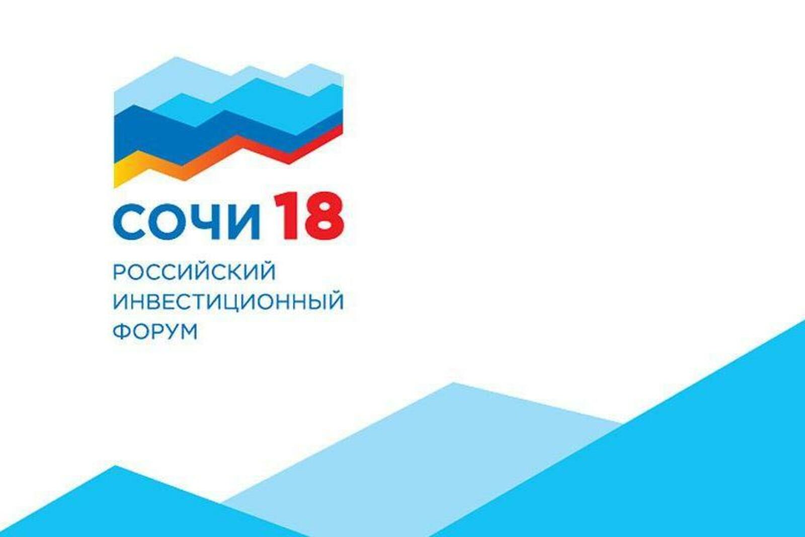 ИА «Башинформ»
