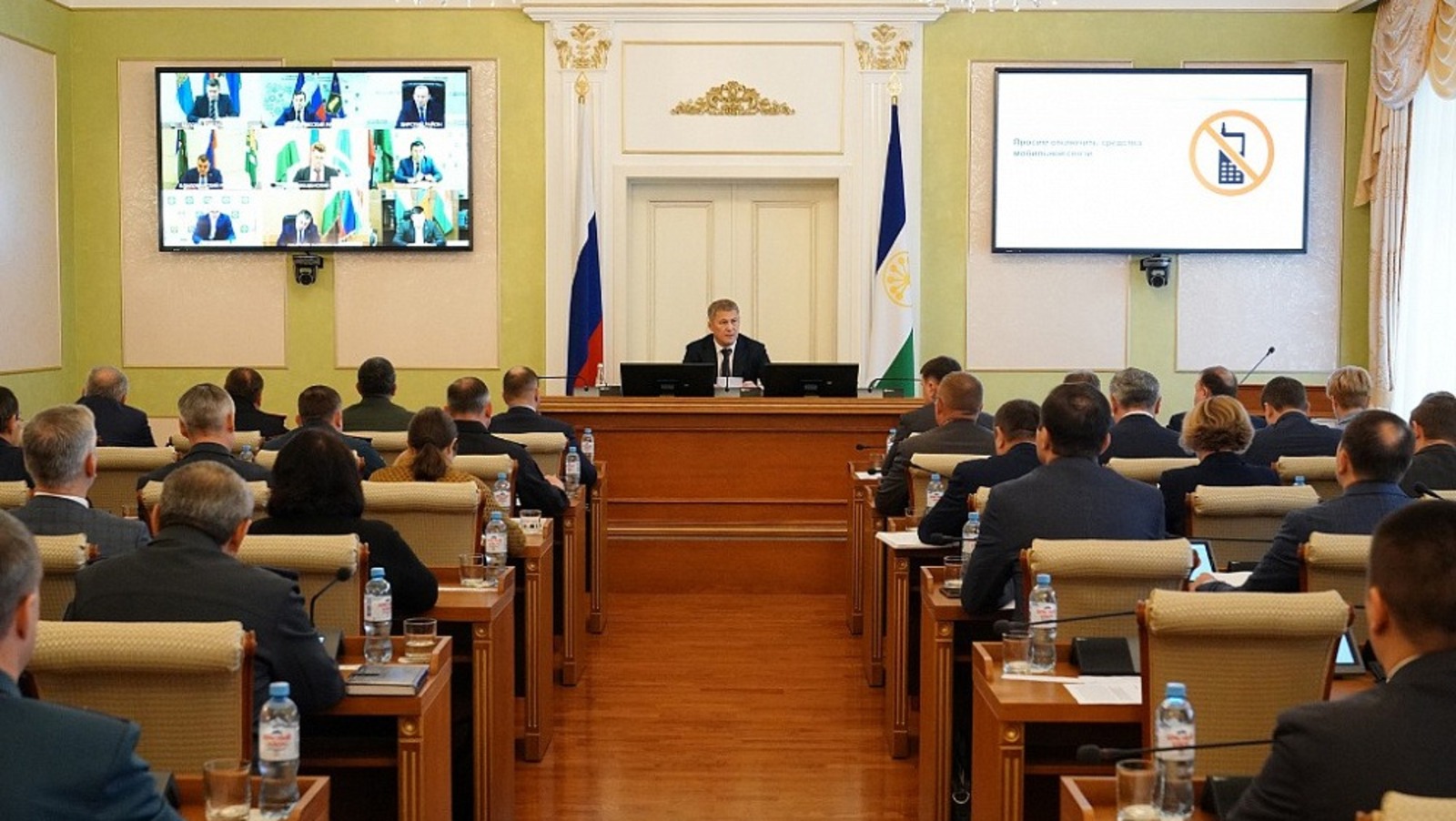 сайт Главы РБ