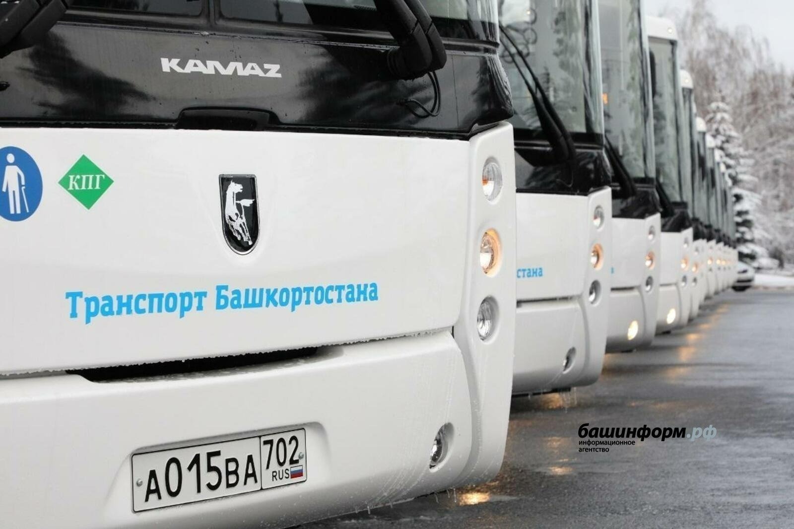 архив ИА «Башинформ»