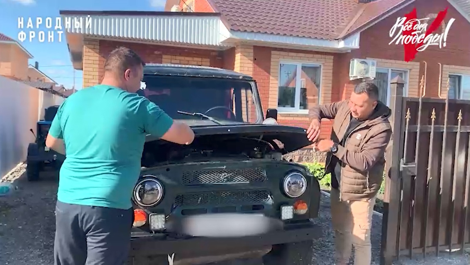 Братья из Башкирии отправили на СВО седьмой автомобиль