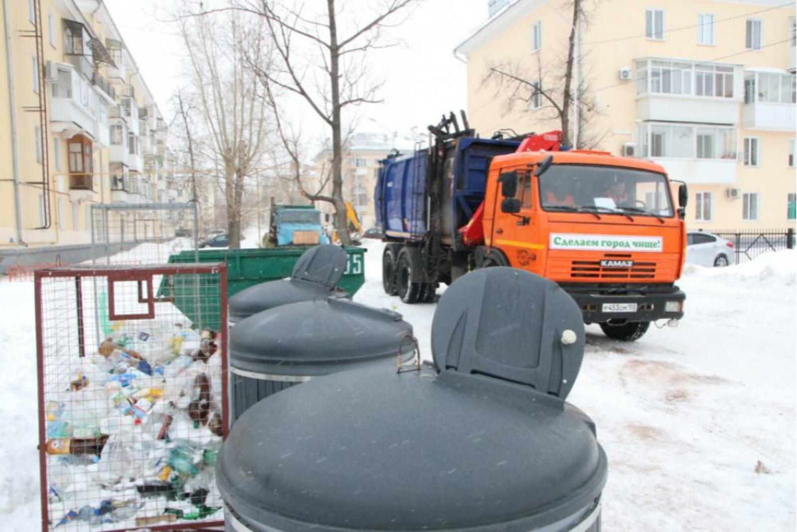 Спецэкотранс
