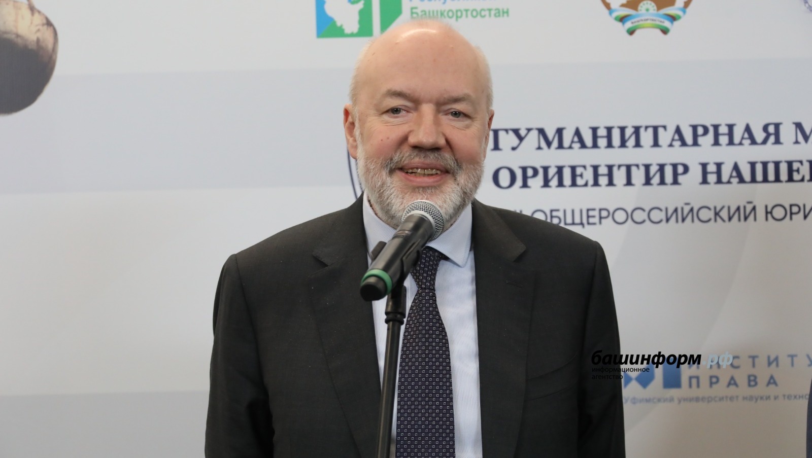 Валерий Шахов