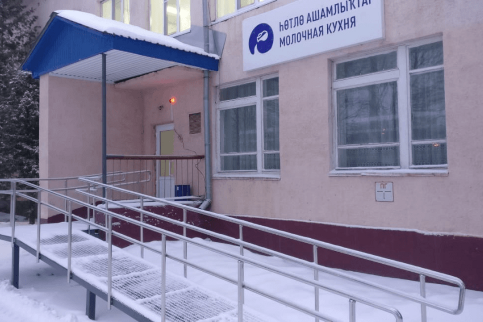 пресс-служба Госкомторговли Башкирии